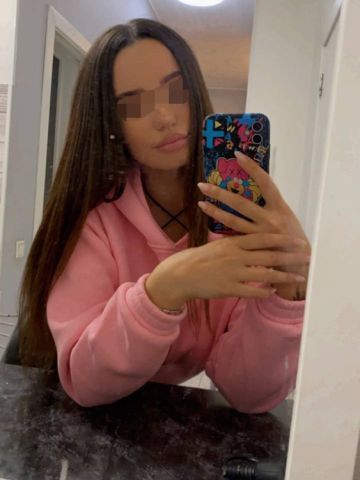 Фатима